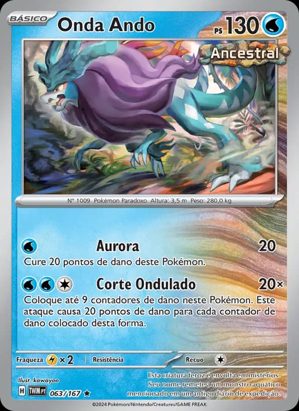 Onda Ando (63/167)
