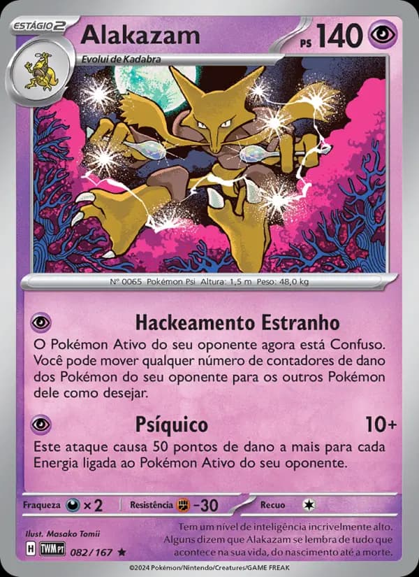 Alakazam (82/167)