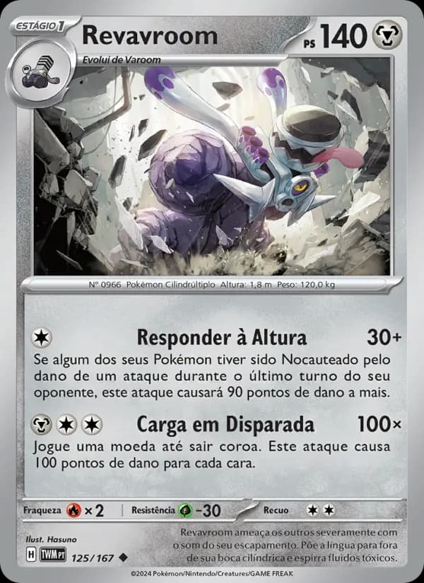 Revavroom (125/167)