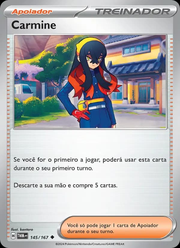 Carmine (145/167)