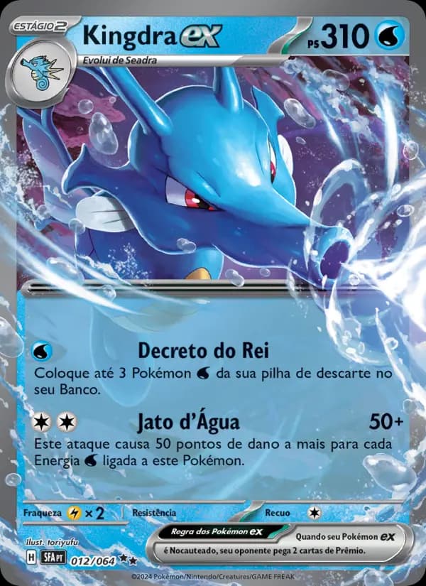 Kingdra ex (12/64)