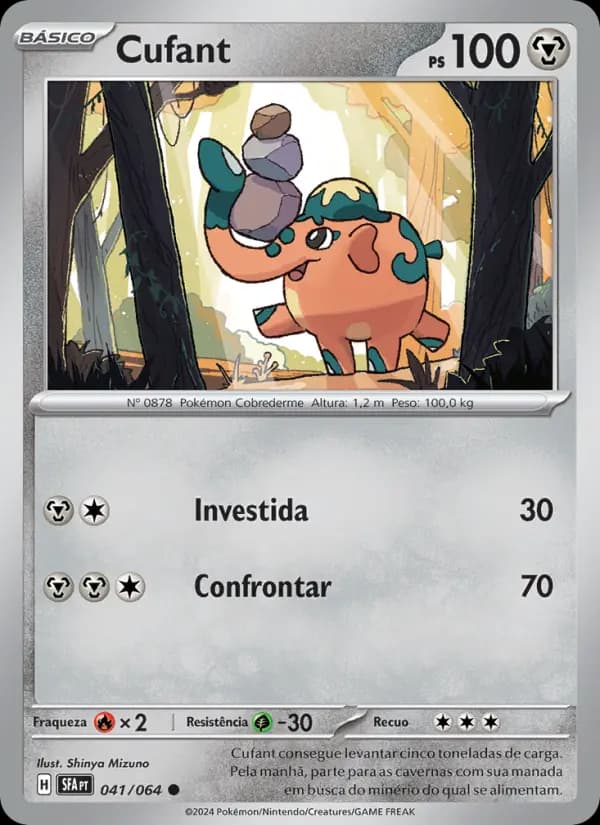 Cufant (41/64)