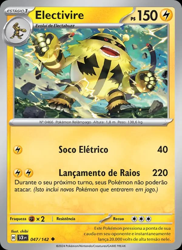 Electivire (47/142)