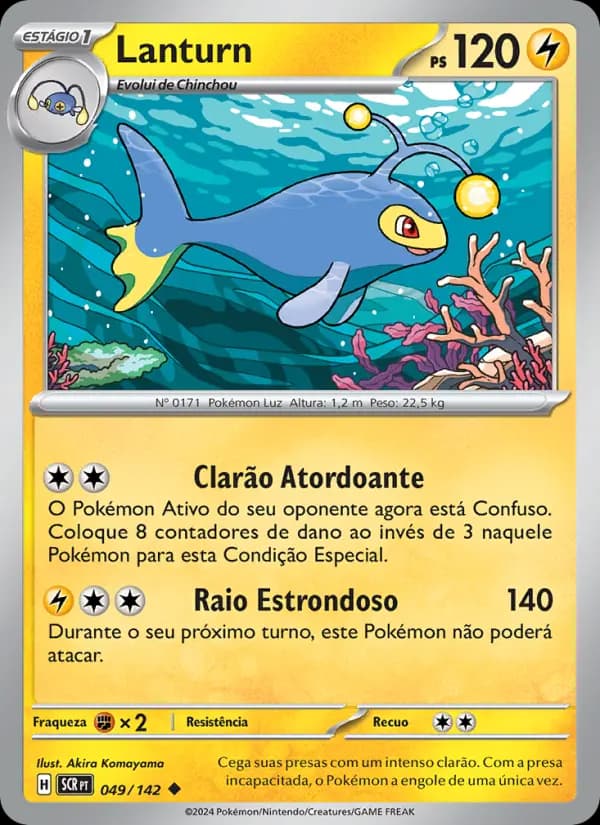 Lanturn (49/142)
