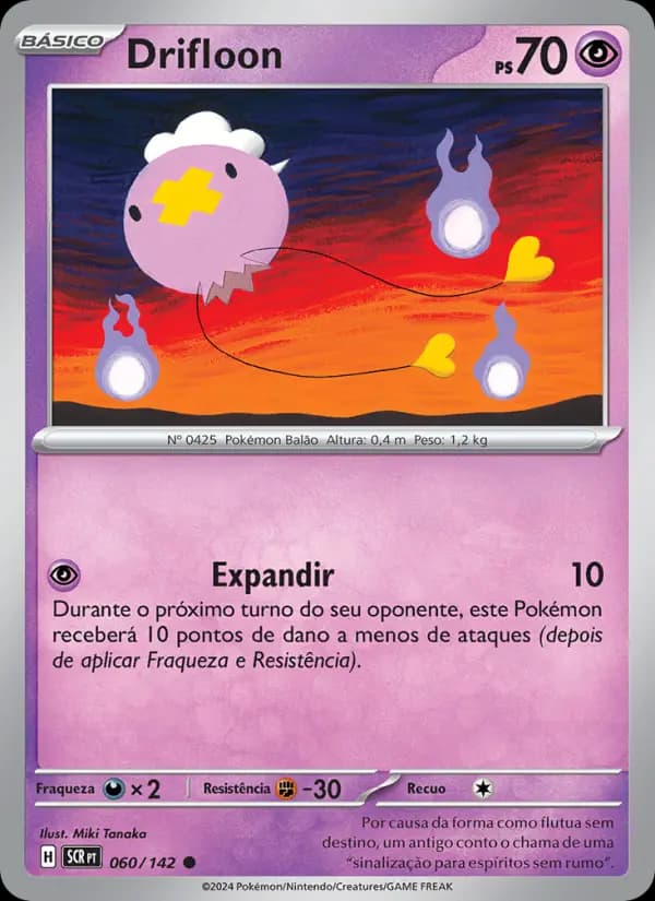 Drifloon (60/142)