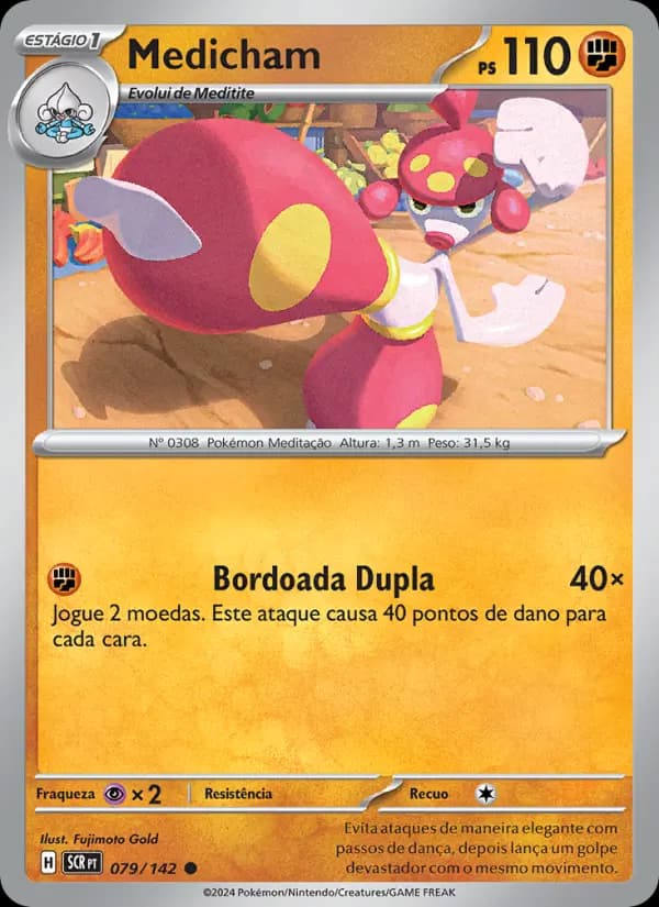 Medicham (79/142)