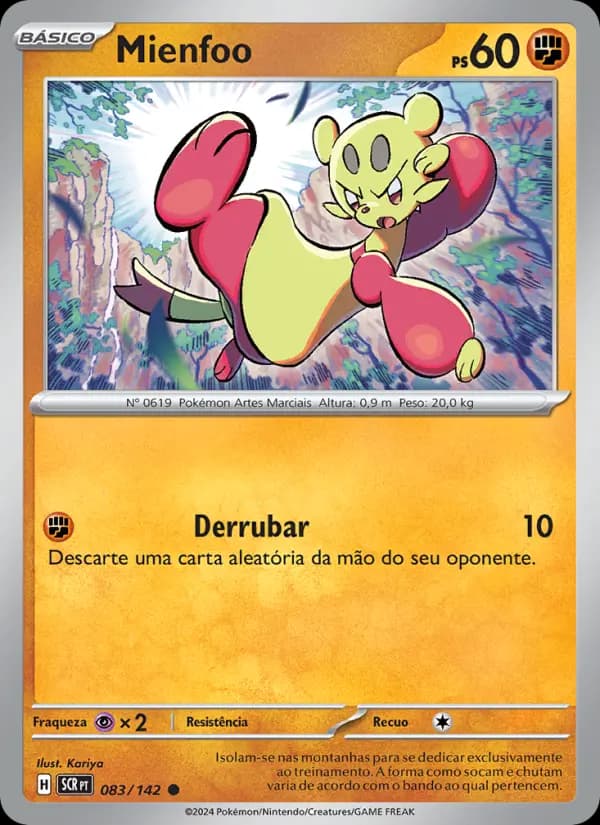 Mienfoo (83/142)