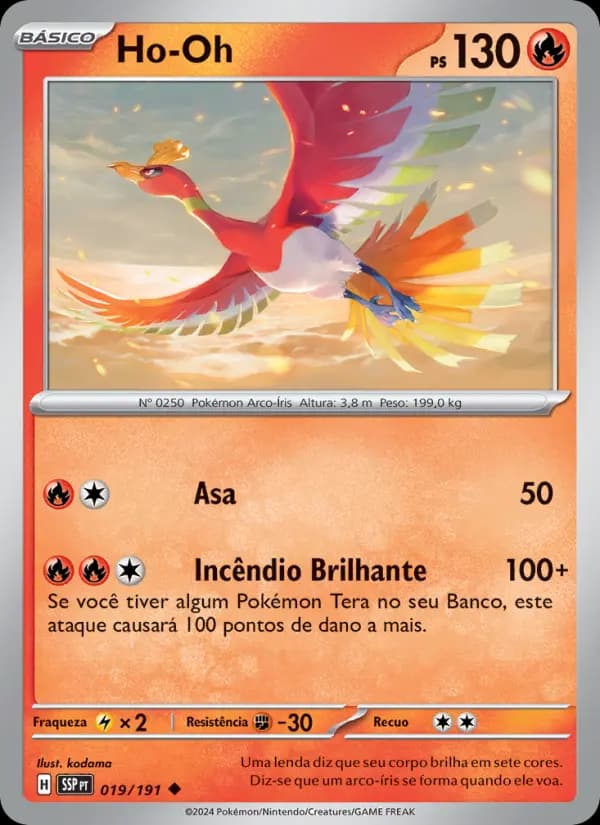 Ho-Oh (19/191)