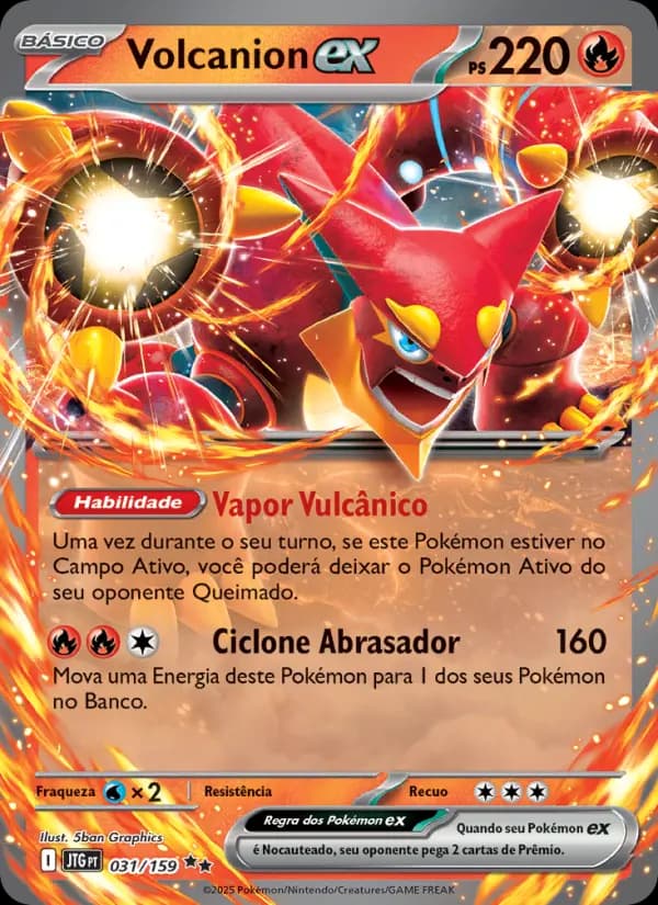 Volcanion ex (31/159)