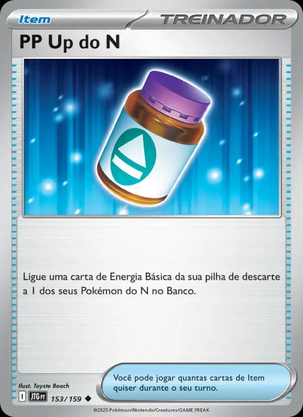 PP Up do N (153/159)