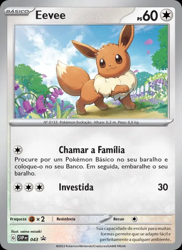 Eevee (43/215)