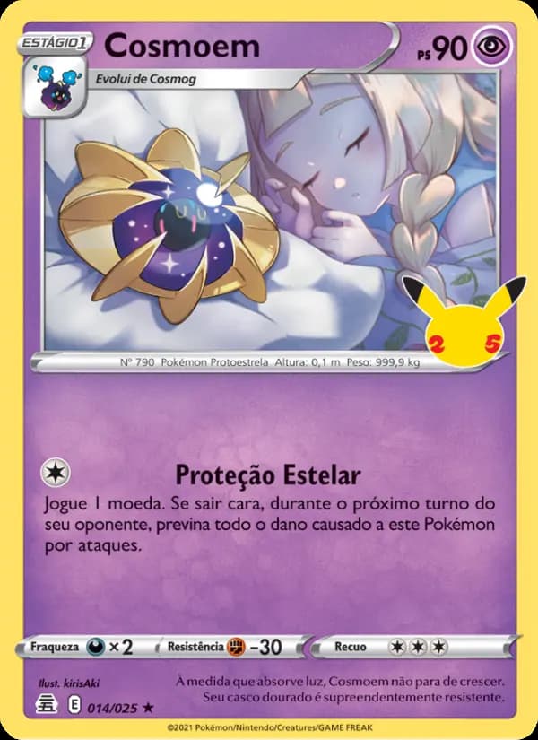 Cosmoem (14/25)