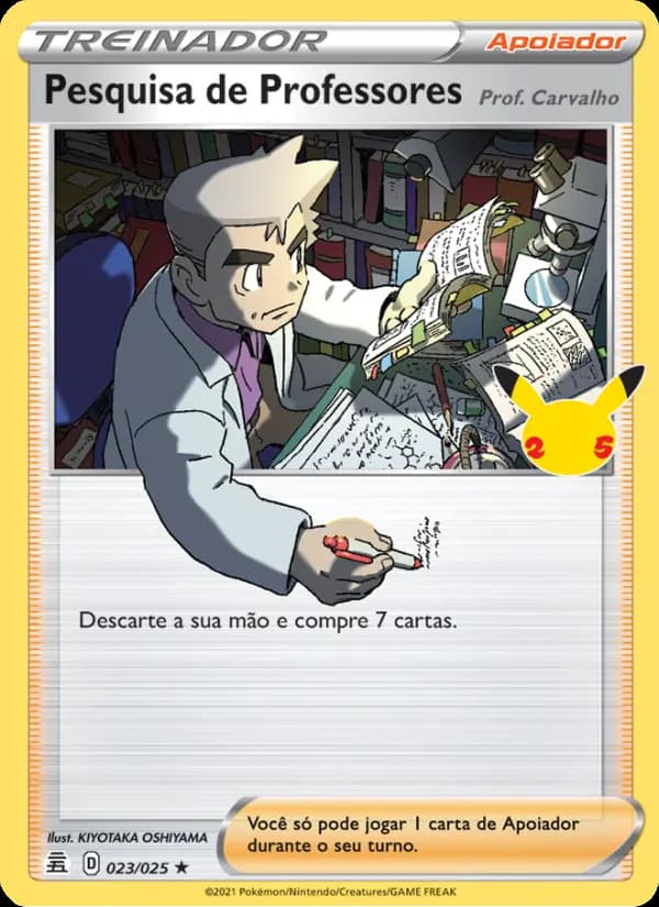 Pesquisa de Professores (23/25)