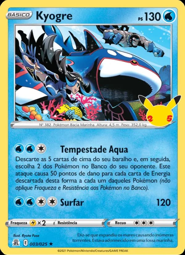 Kyogre (3/25)
