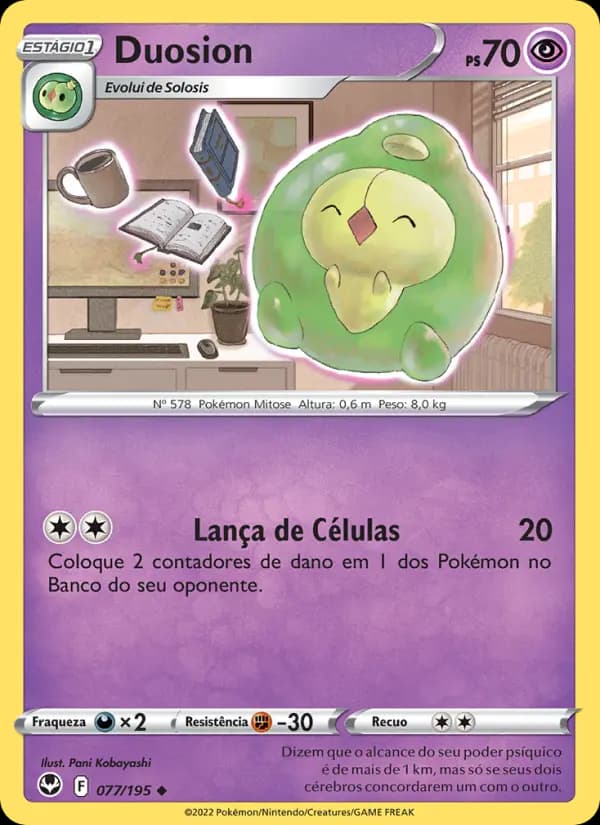Duosion (77/195)