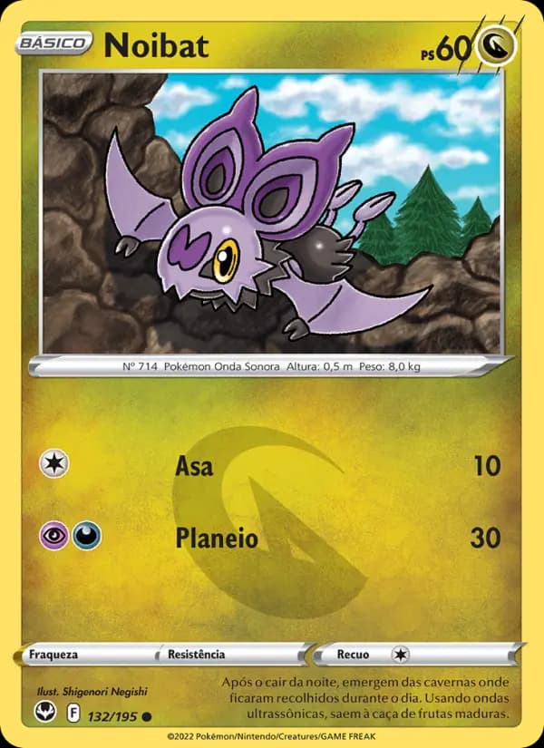 Noibat (132/195)