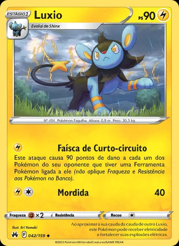 Luxio (42/159)