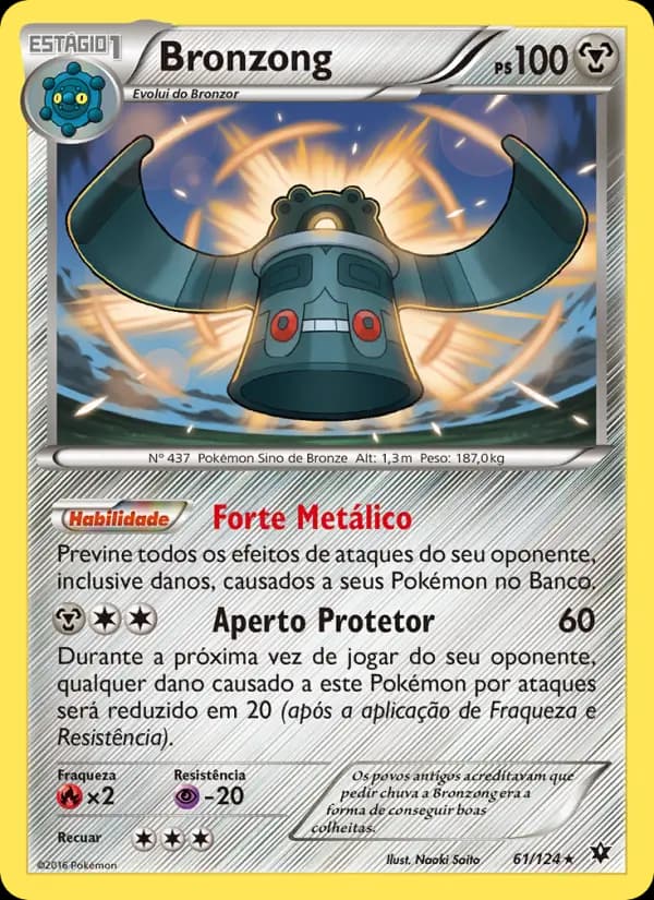 Bronzong (61/124)