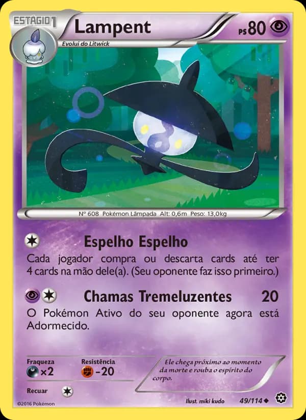 Lampent (49/114)