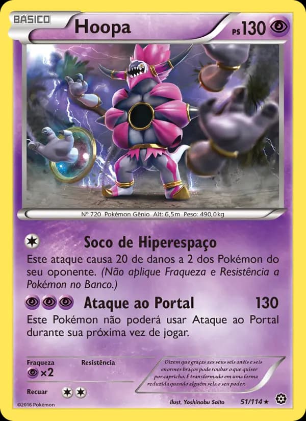 Hoopa (51/114)