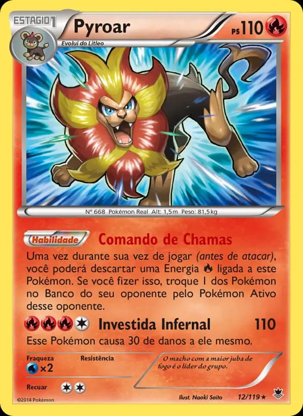 Pyroar (12/119)