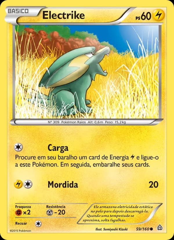 Electrike (59/160)