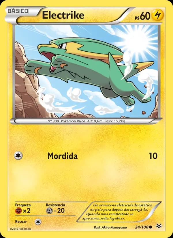 Electrike (24/108)
