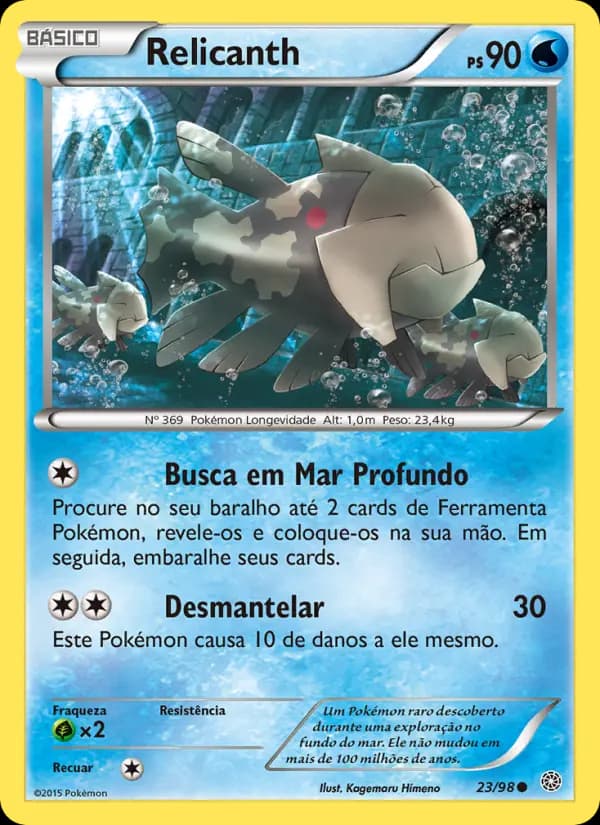 Relicanth (23/98)