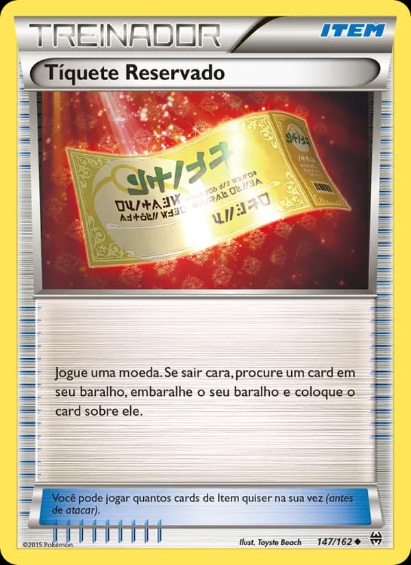 Tíquete Reservado (147/162)