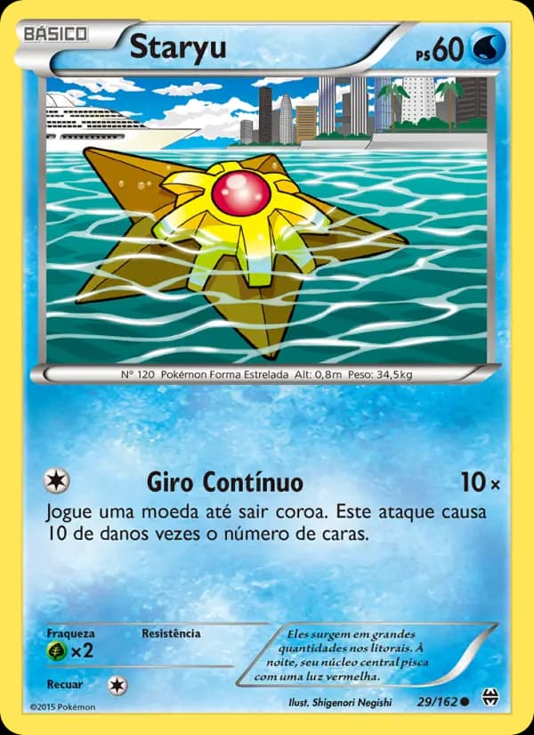 Staryu (29/162)