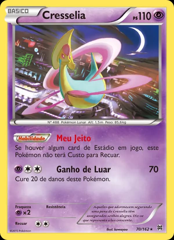 Cresselia (70/162)