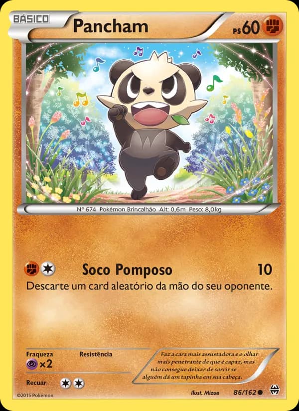Pancham (86/162)