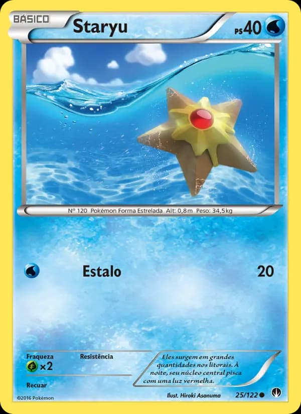 Staryu (25/122)