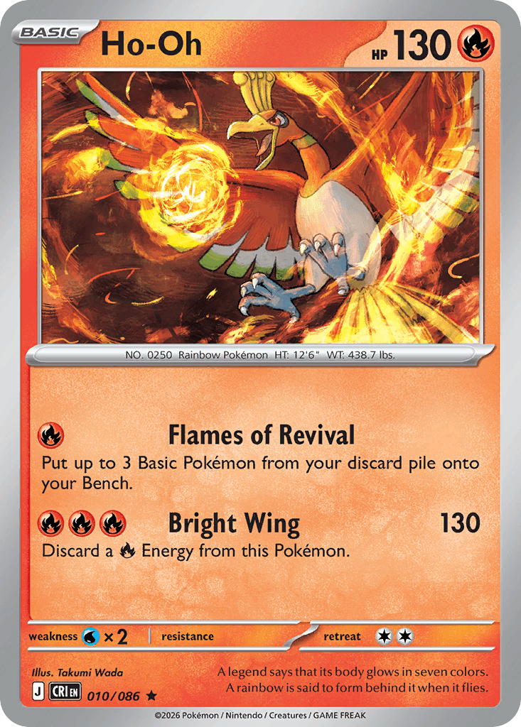 Ho-Oh (10/86)
