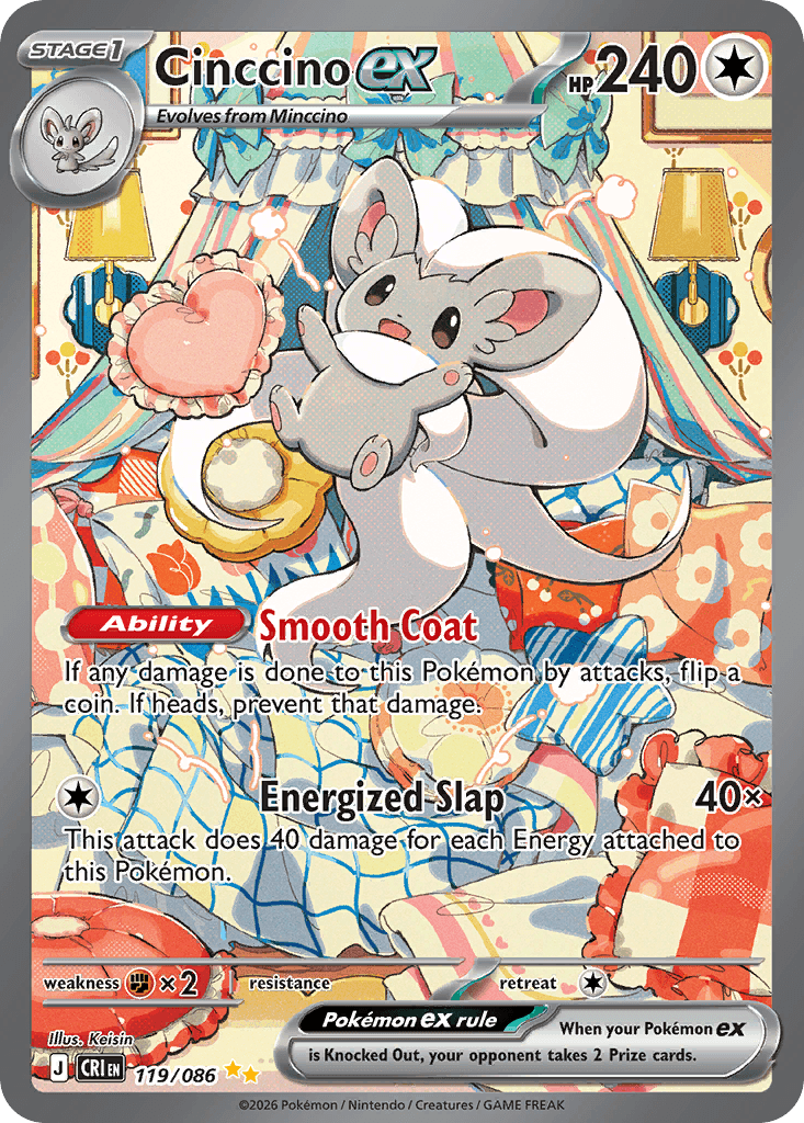 Cinccino ex (119/86)