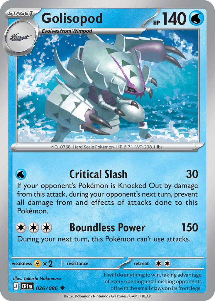 Golisopod (26/86)