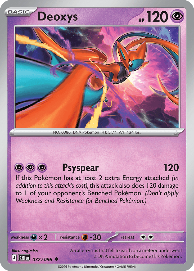 Deoxys (32/86)