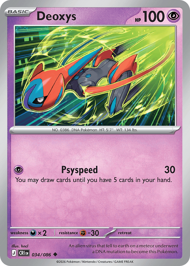 Deoxys (34/86)