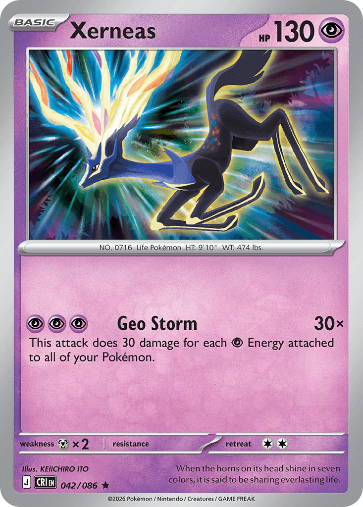 Xerneas (42/86)