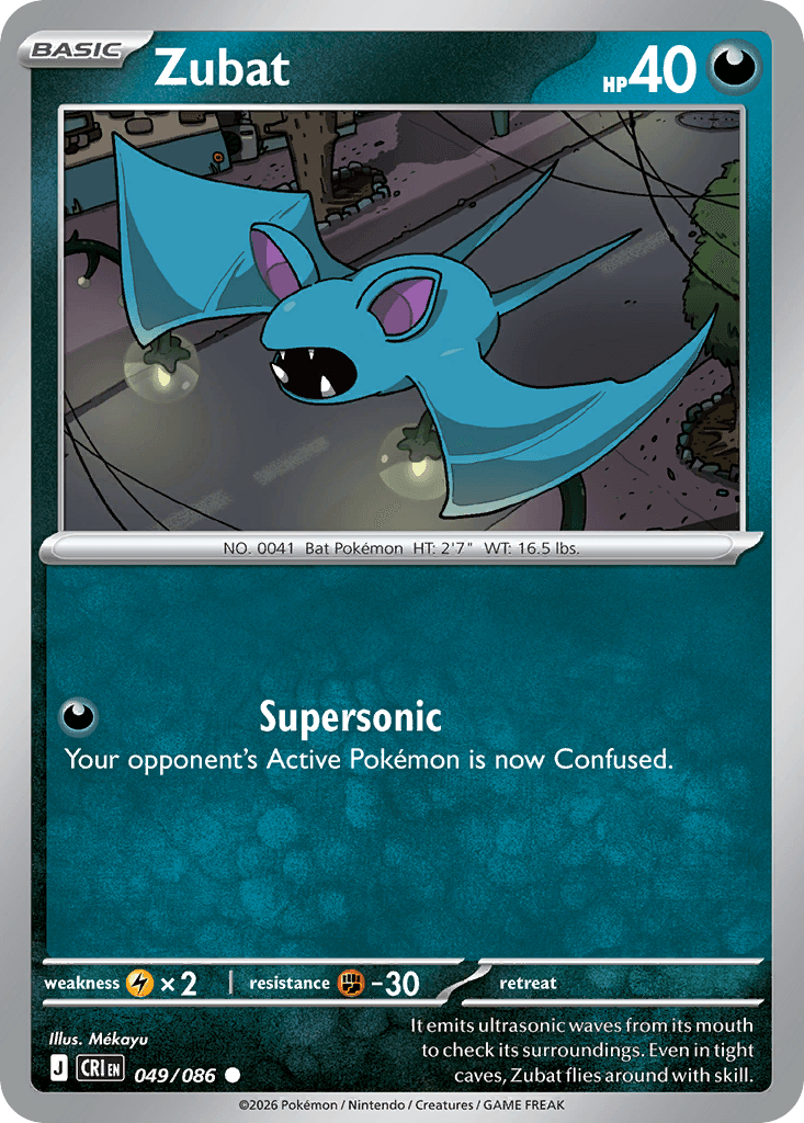Zubat (49/86)
