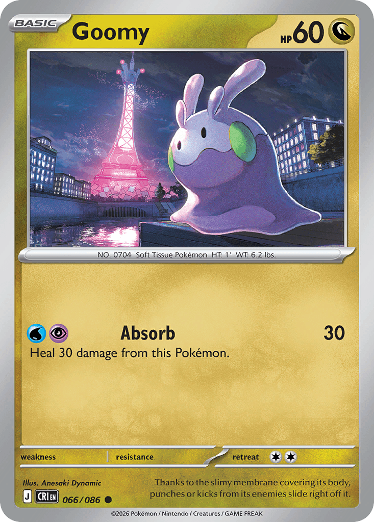 Goomy (66/86)