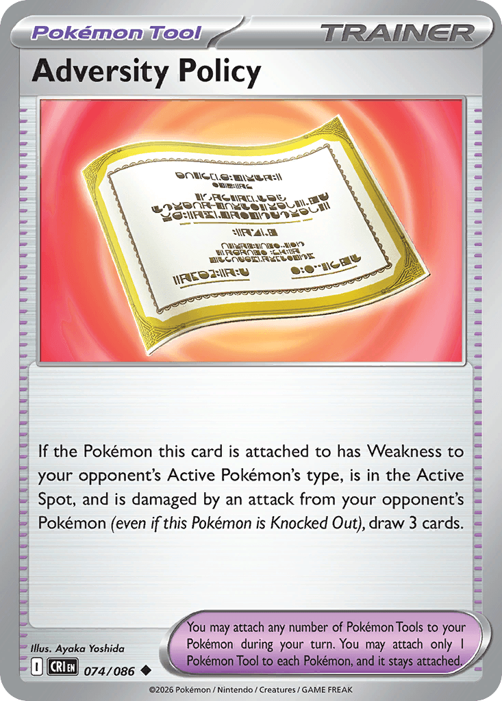Adversity Policy (74/86)