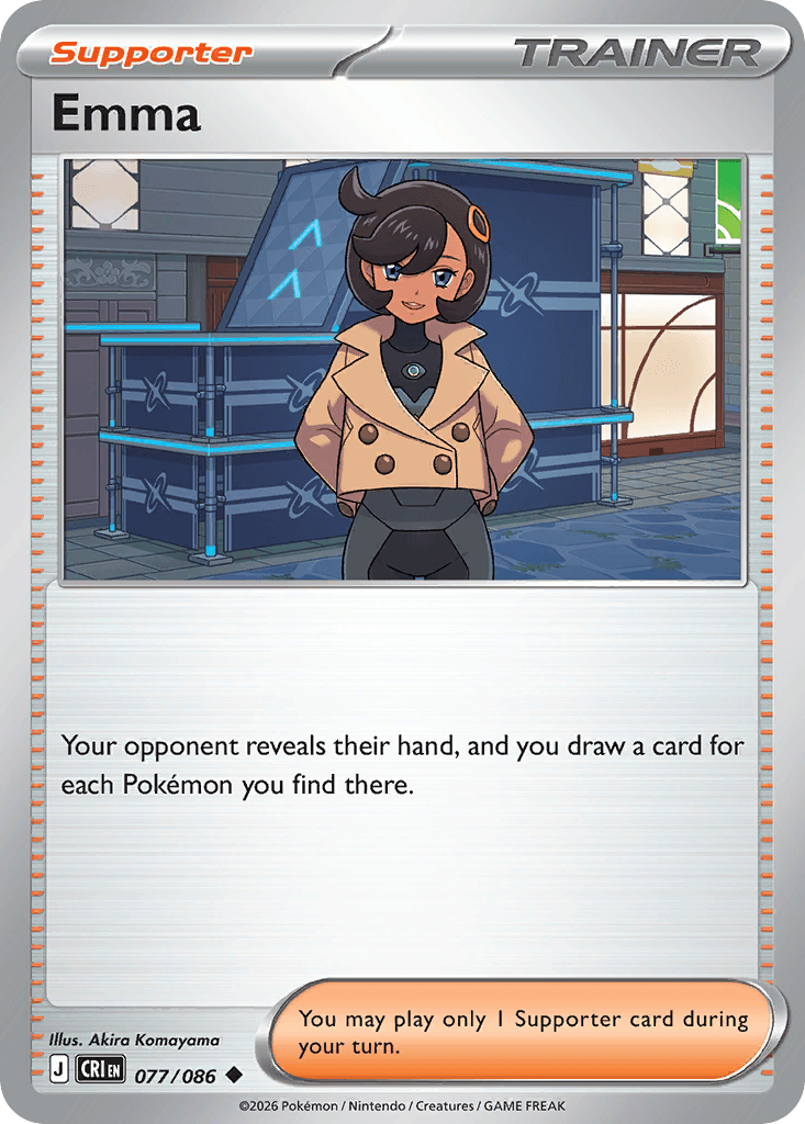 Emma (77/86)