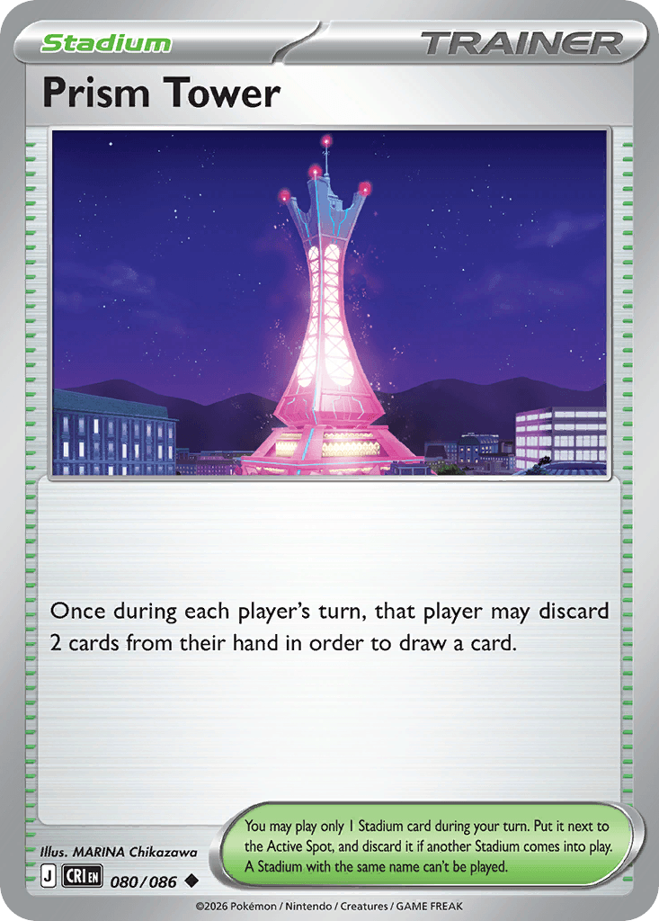 Prism Tower (80/86)