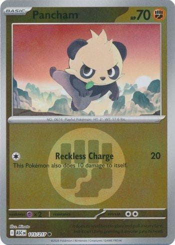 Pancham (115E/140)