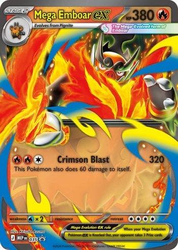 Mega Emboar ex (035/79)