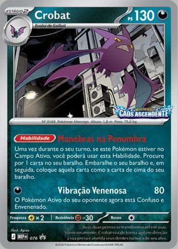Crobat (076/79)