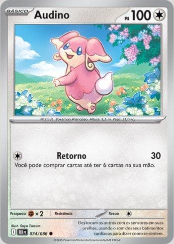 Audino (74/86)