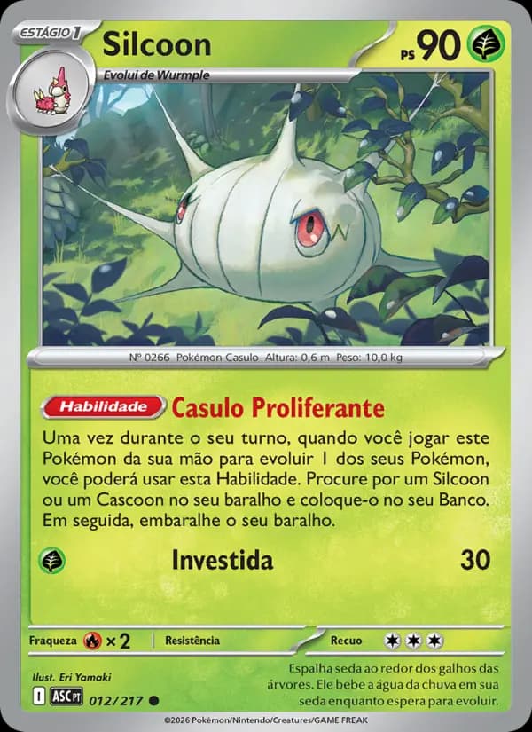 Silcoon (12/217)