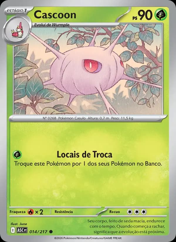 Cascoon (14/217)
